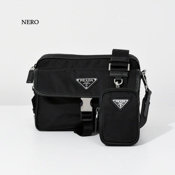 PRADA Re-Nylon ロゴショルダーバッグ