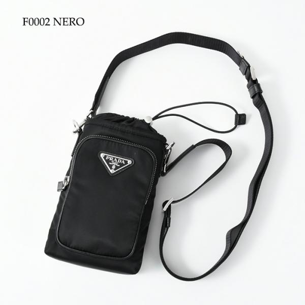 PRADA Re-Nylon スマートフォンケース