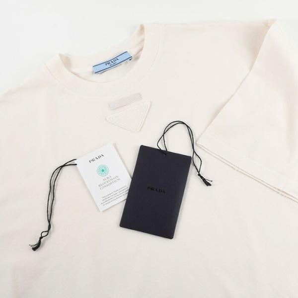 PRADA 저지 티셔츠 
