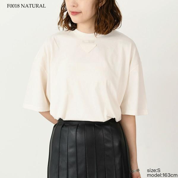 PRADA 저지 티셔츠 