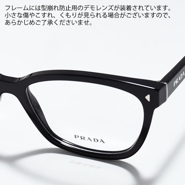 PRADA プラダ プラダ スクエア メガネ