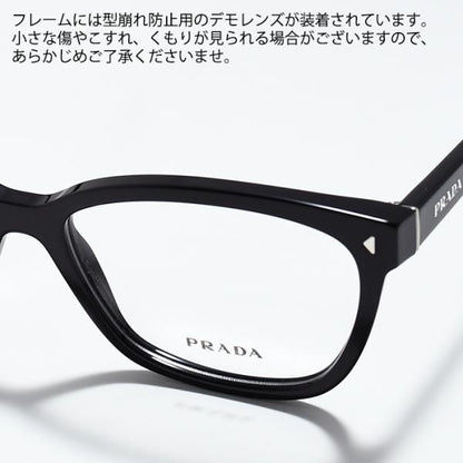 PRADA プラダ プラダ スクエア メガネ