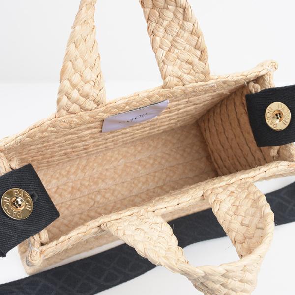 PATOU Raffia JP Tote Small 