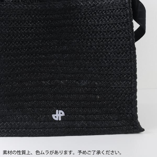PATOU ラフィア JPトート ラージ