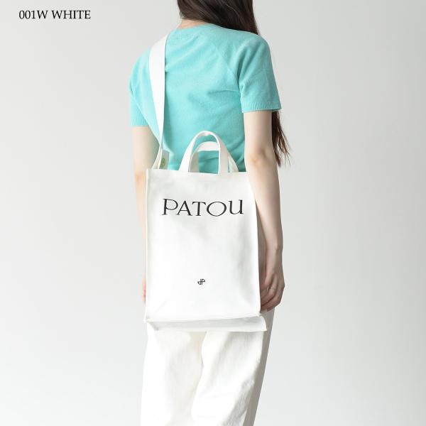 PATOU コットンキャンバス パトゥトート ヴァーティカル