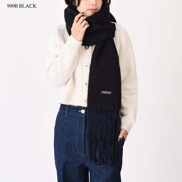 PATOU パトゥ アルパカ ウールブレンド ロングフリンジ スカーフ