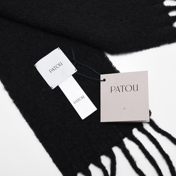 PATOU パトゥ アルパカ ウールブレンド ロングフリンジ スカーフ