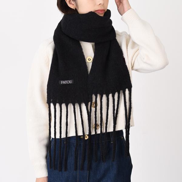 PATOU パトゥ アルパカ ウールブレンド ロングフリンジ スカーフ