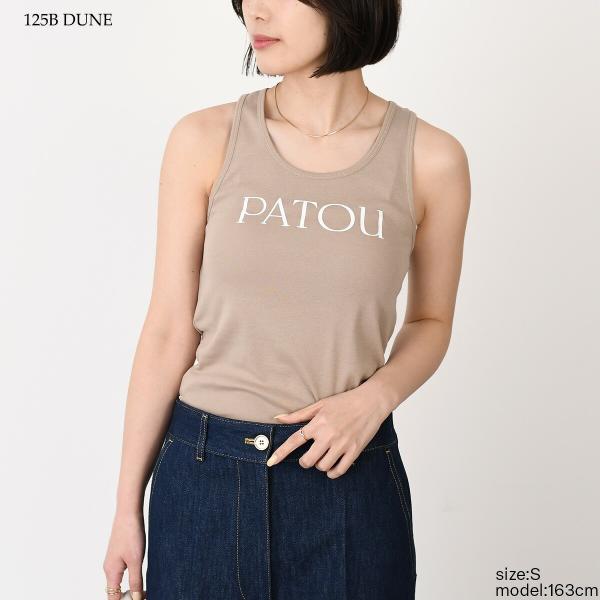 PATOU tank top 