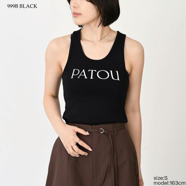 PATOU tank top 