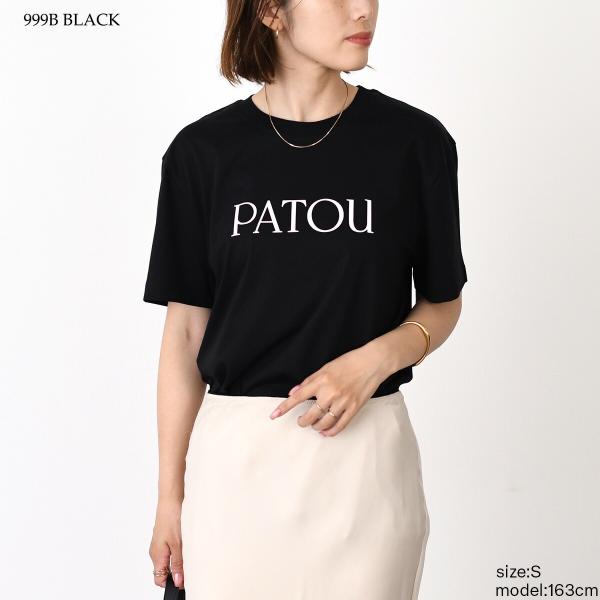 PATOU Logo T-shirt