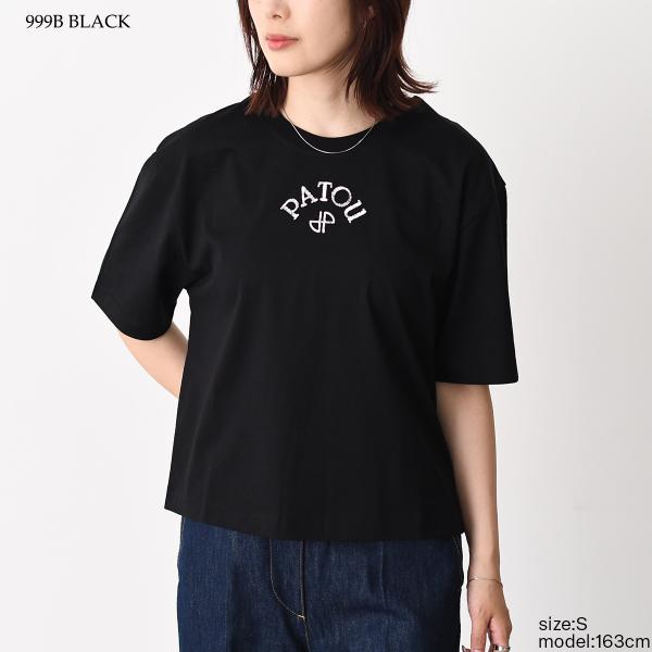 PATOU パトゥ オーガニックコットン ポロ Tシャツ