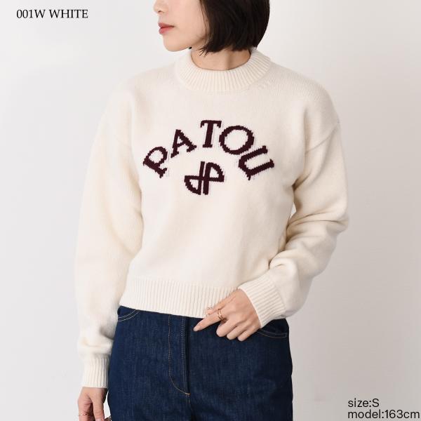 PATOU 울 &amp; 캐시미어 파투로고 &amp; JP 모노그램 인터샤 스웨터 