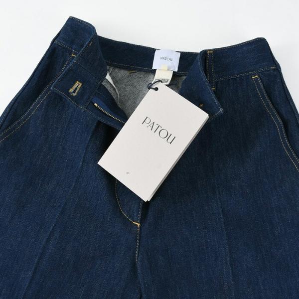 PATOU Iconic Denim Pants 