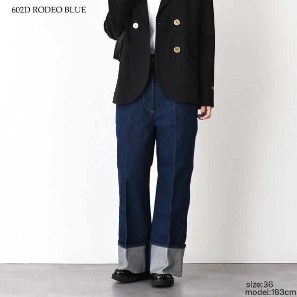PATOU Iconic Denim Pants 