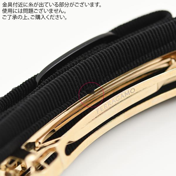 FERRAGAMO ヴァラリボン バレッタ