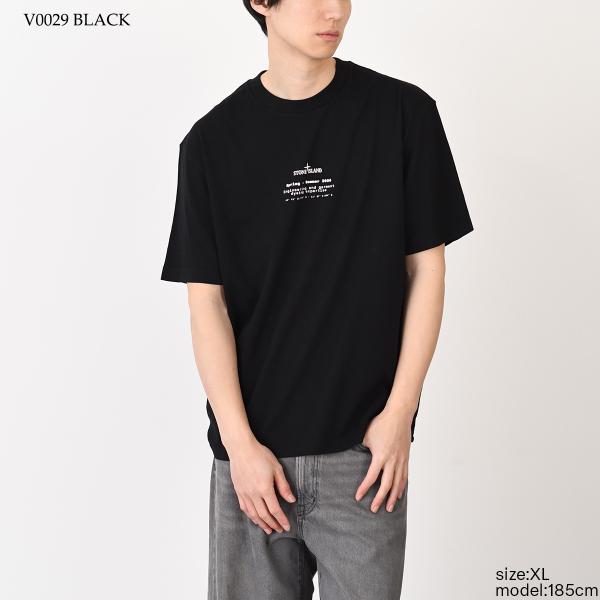 STONE ISLAND 스톤 아일랜드 2100001 Stone 프린트 T셔츠 레귤러 피트 