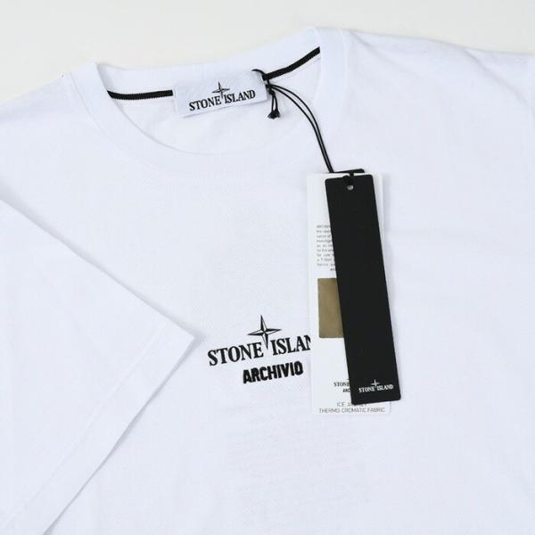 STONE ISLAND ARCHIVIO 프린트 티셔츠 