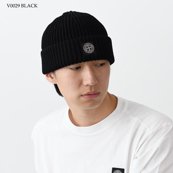 STONE ISLAND N22C3 FULL RIB RWS WOOL ビーニー