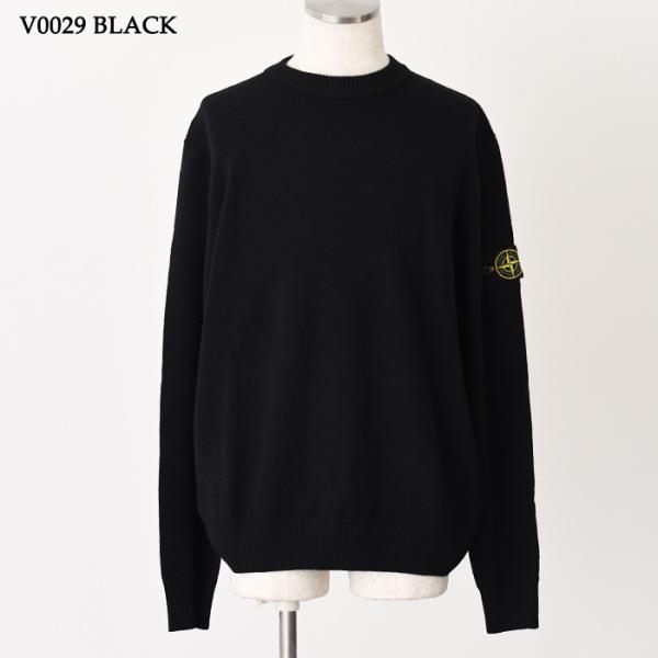 STONE ISLAND PURE RWS WOOL クルーネックニット