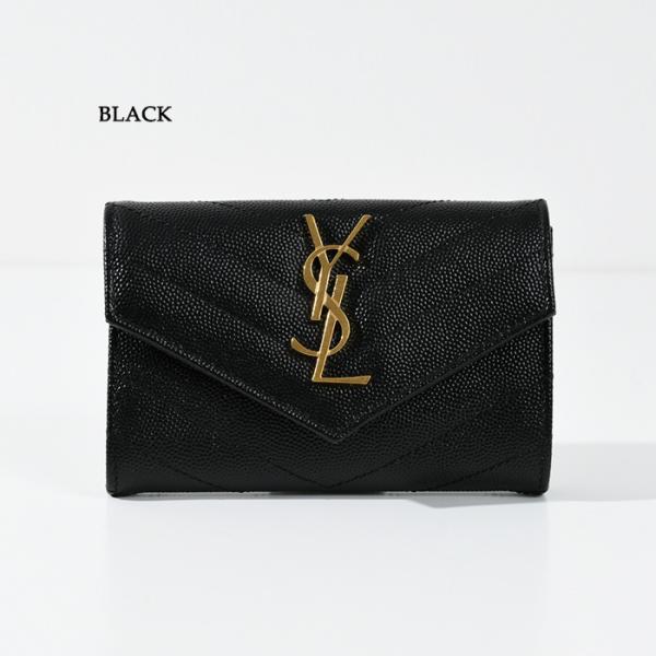 Saint Laurent モノグラム スモール エンベロープウォレット