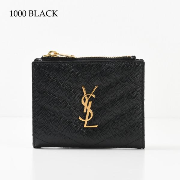SAINT LAURENT モノグラム バイフォールドウォレット