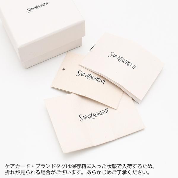 SAINT LAURENT 카산드라 싱글 귀걸이 