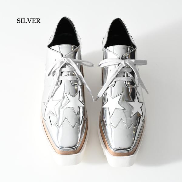 STELLA MCCARTNEY エリスプラットフォームシューズ