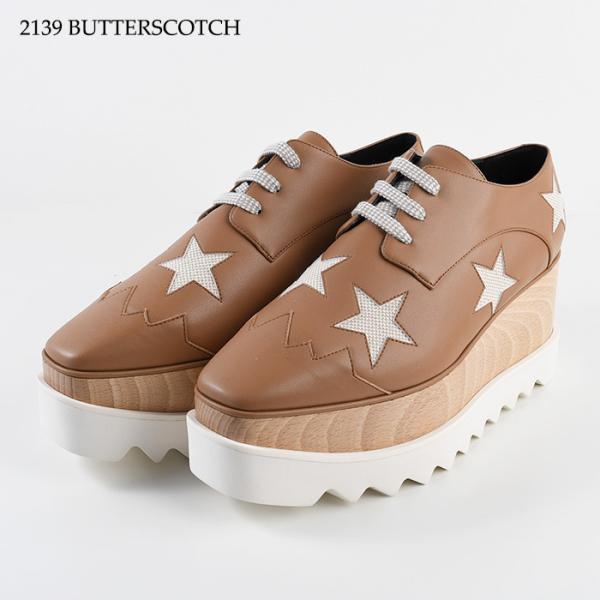 STELLA MCCARTNEY エリススターズ プラットフォームシューズ