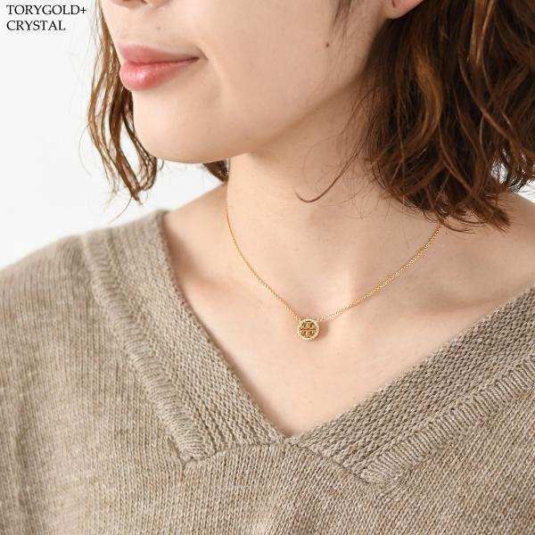 TORY BURCH 트리버치 미러 파베 목걸이 