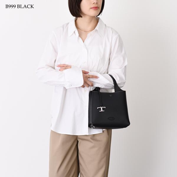 TOD'S 토즈 가죽 미니 BAG 