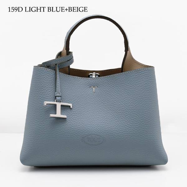 TOD'S T Timeless Micro Leather Bag 