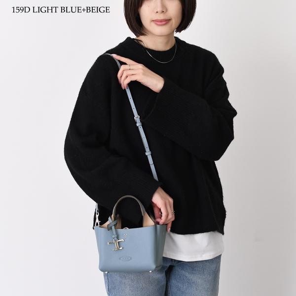 TOD'S Micro Leather Bag 