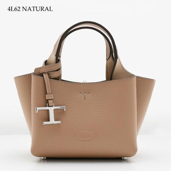 TOD'S 가죽 가방 마이크로