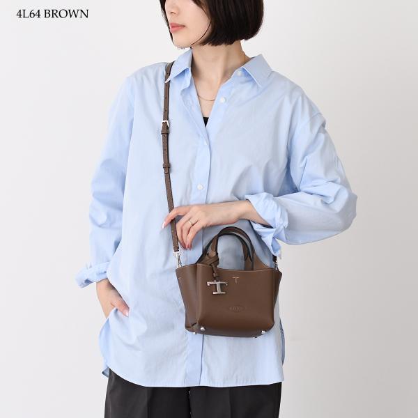 TOD'S Micro Leather Bag 