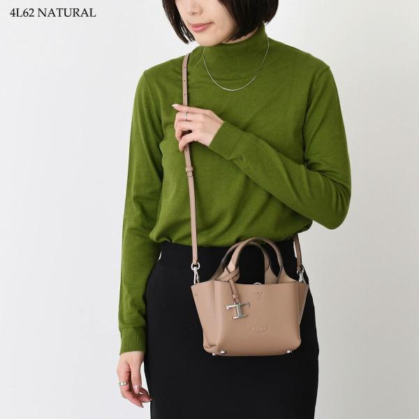 TOD'S 가죽 가방 마이크로