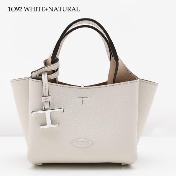 TOD'S Micro Leather Bag 