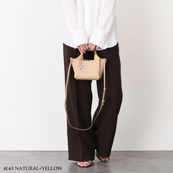 TOD'S 가죽 가방 마이크로