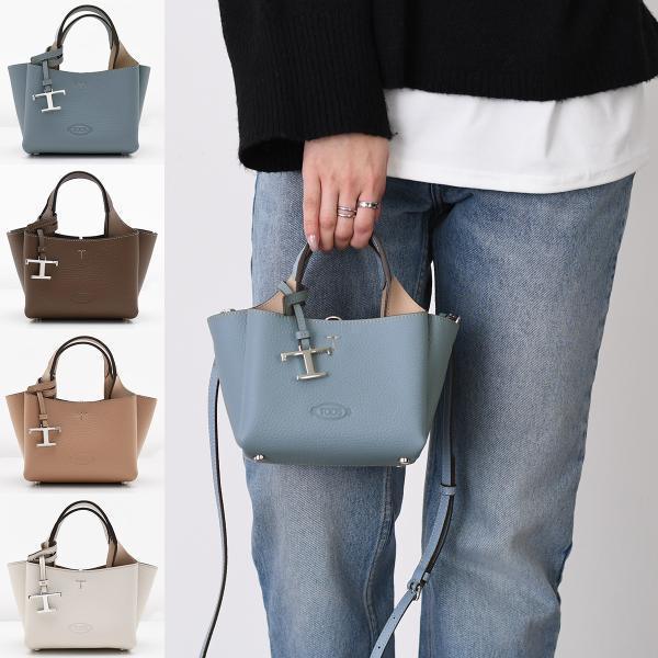 TOD'S Micro Leather Bag 