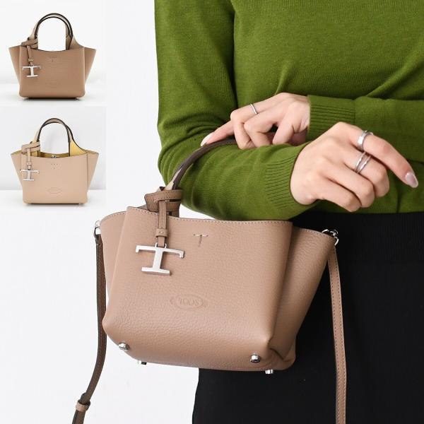 TOD'S 가죽 가방 마이크로