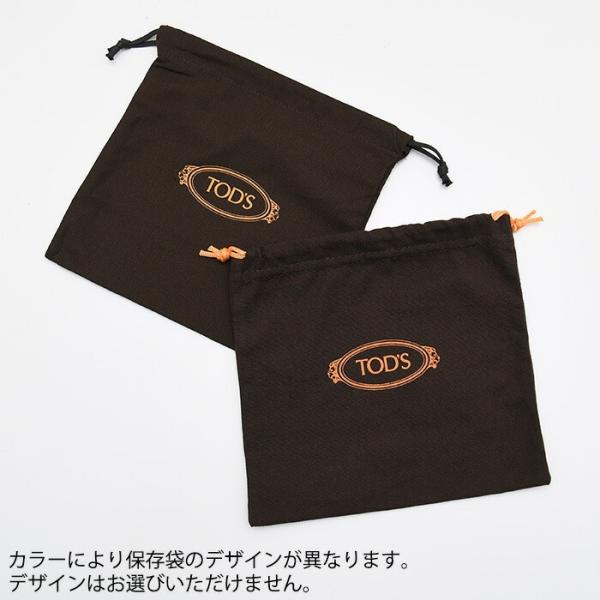 TOD'S 가죽 미니백 