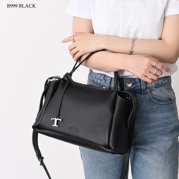 TOD'S レザー バウレット スモール