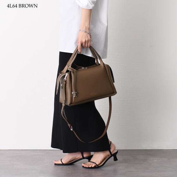 TOD'S レザー バウレット スモール
