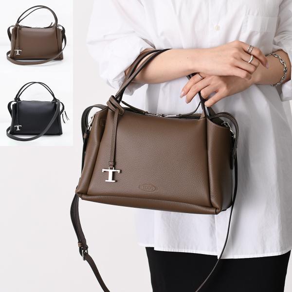 TOD'S レザー バウレット スモール