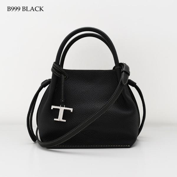 TOD'S レザー バケット バッグ スモール