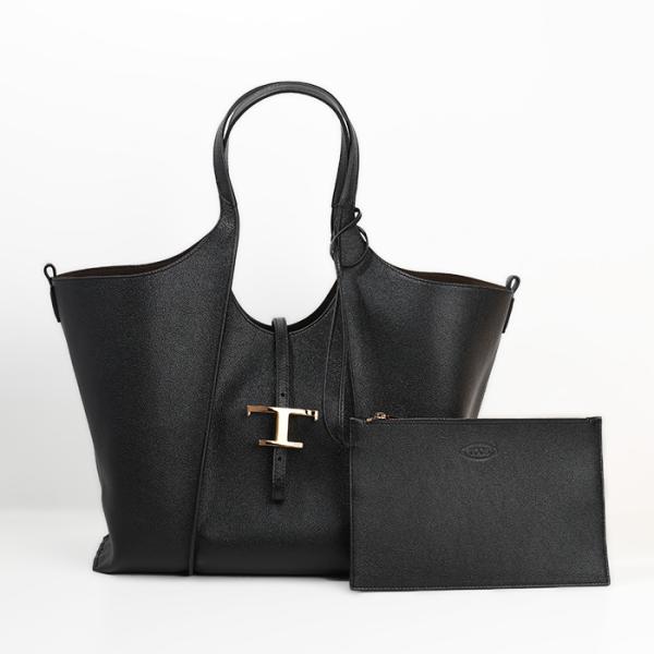 TOD'S Timeless Leather Shopping Bag, Medium 