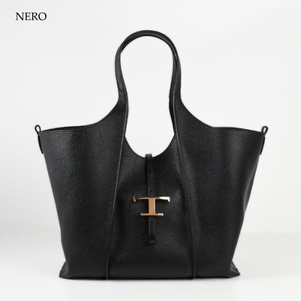 TOD'S Timeless Leather Shopping Bag, Medium 