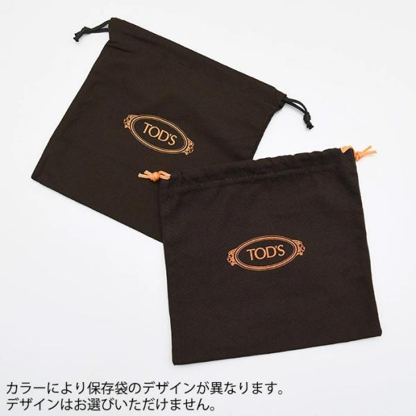 TOD'S T 타임리스 가죽 쇼핑백 미니 