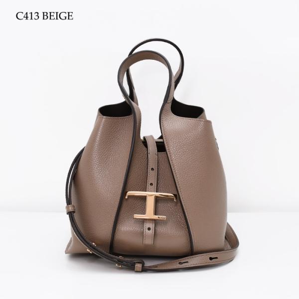 TOD'S T 타임리스 가죽 쇼핑백 미니 