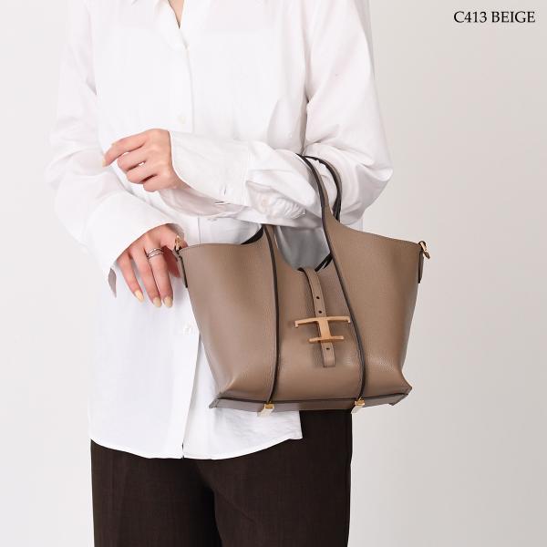 TOD'S T 타임리스 가죽 쇼핑백 미니 